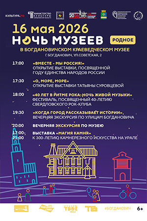 Без имени 1